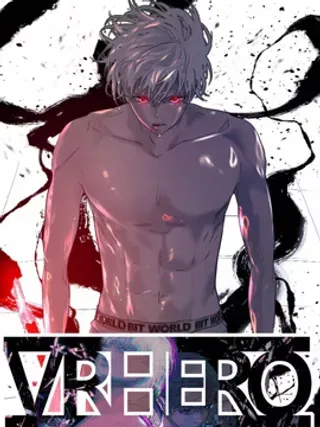 【漫画更新】: 第01话-恶行VR游戏已更新 – 免费阅读