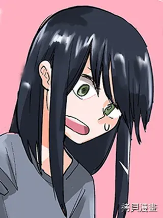 【漫画更新】: 第01话-直到我不再是我已更新 – 免费阅读