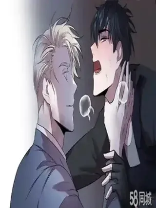 【漫画更新】: 第3章:准备前夕-黑洞怪物已更新 – 免费阅读