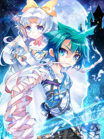 【漫画更新】: 185 济南出事了！-极品家丁已更新 – 免费阅读