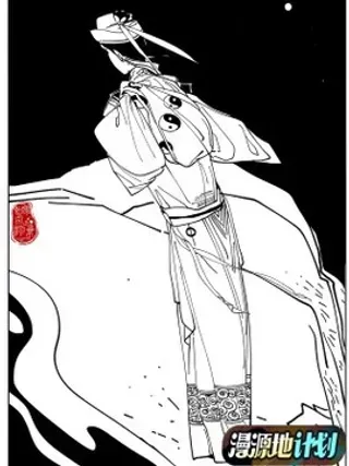 【漫画更新】: 下篇 狐影-柳江异梦已更新 – 免费阅读