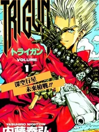 【漫画更新】: 第1部第01回-枪神~已更新 – 免费阅读