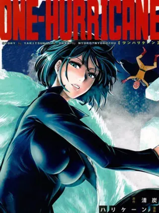 【漫画更新】: 第2话-ONE-HURRICANE番外已更新 – 免费阅读