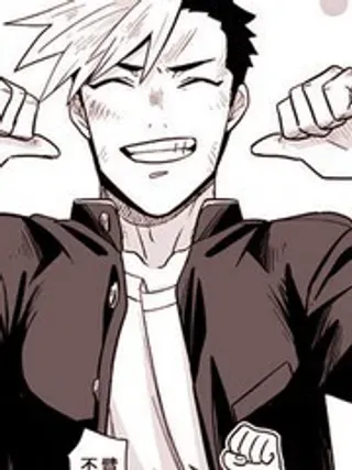 【漫画更新】: 2-我可是想跟狩野做朋友已更新 – 免费阅读