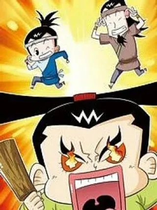 【漫画更新】: 第三话-囧兵囧将已更新 – 免费阅读