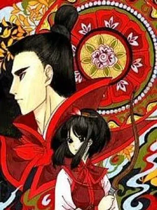 【漫画更新】: 第01话-岩与花已更新 – 免费阅读