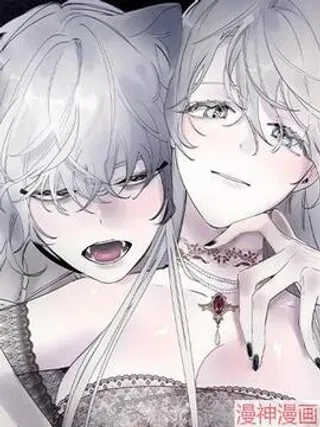 【漫画更新】: 第1话-春冬交界~已更新 – 免费阅读