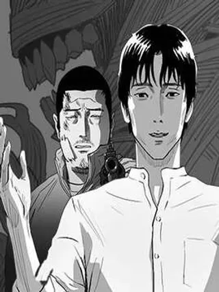 【漫画更新】: 第4话-地狱公使已更新 – 免费阅读