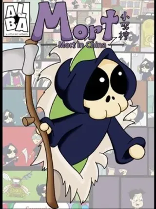 【漫画更新】: 中国我来了！-Mort小死神 1已更新 – 免费阅读