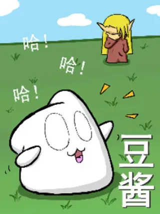 【漫画更新】: 烧烤-豆酱已更新 – 免费阅读
