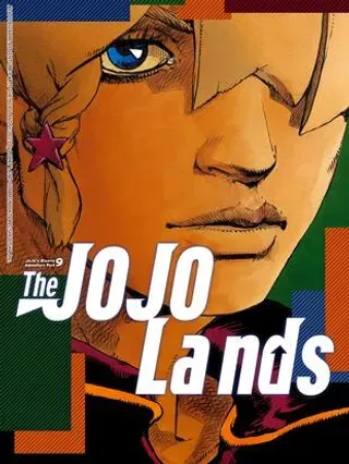 【漫画更新】: 11 11-乔乔的奇妙冒险 第9部 The JOJO Lands已更新 – 免费阅读