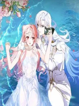 【漫画更新】: 新作来袭-摘下伪善男主的面具已更新 – 免费阅读