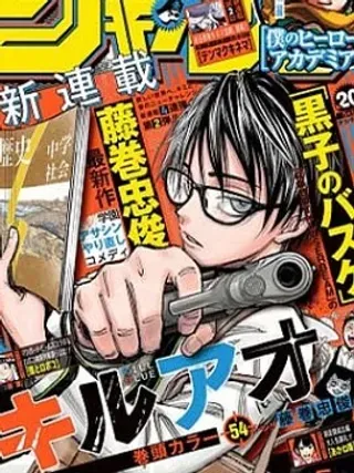【漫画更新】: 第59话-杀手青春已更新 – 免费阅读