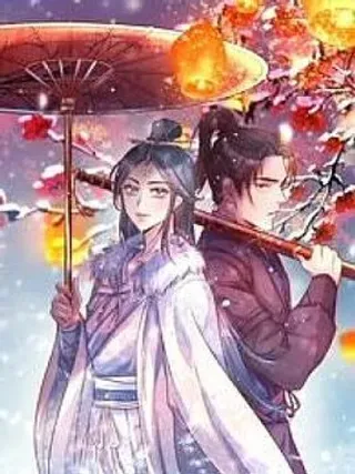 【漫画更新】: 第1话 对不起，我习惯了-剑王朝之酒店生存手册已更新 – 免费阅读