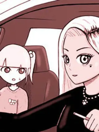 【漫画更新】: 3-地元最高！已更新 – 免费阅读