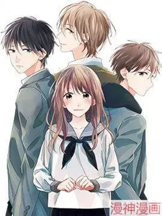 【漫画更新】: 第02话-他们的日常微微苦涩~已更新 – 免费阅读