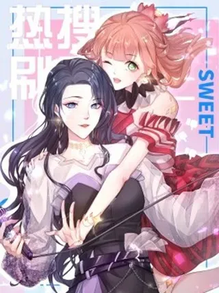 【漫画更新】: 001 不发威当我kitty猫-热搜刷屏！本欲躺平的我一夜黑红已更新 – 免费阅读