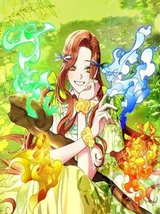 【漫画更新】: 第1话-牺牲的是我，勇士却疯了已更新 – 免费阅读