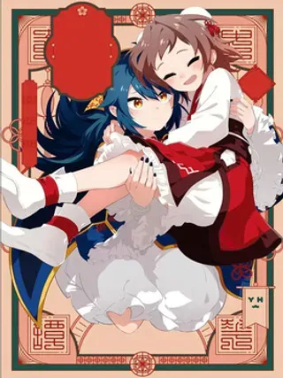 【漫画更新】: 第3章：怪物-奇妙的结束方式已更新 – 免费阅读