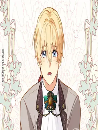 【漫画更新】: 第26话 跟我一起钻狗洞-落魄公爵和他的骑士已更新 – 免费阅读