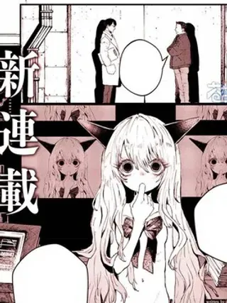 【漫画更新】: 第1话-少女戎机-幼身圣母已更新 – 免费阅读
