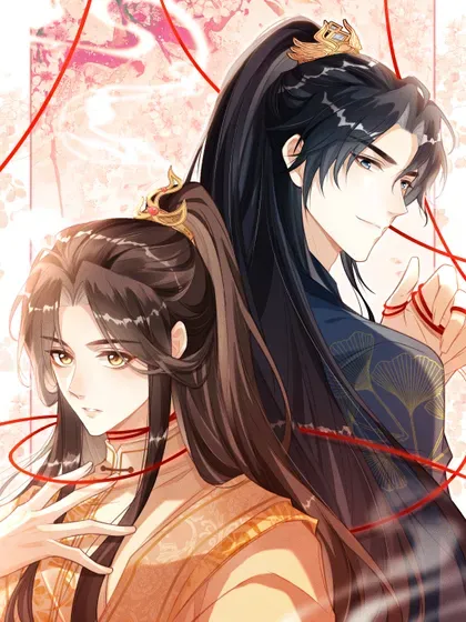 【漫画更新】: 090 兴师问罪-丹霄万里已更新 – 免费阅读