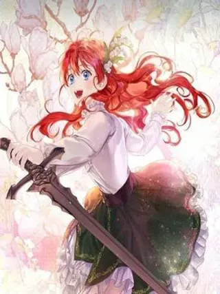 【漫画更新】: 2.我爸爸竟然是…-找到我爸的儿子已更新 – 免费阅读