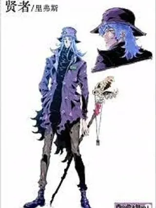 【漫画更新】: 02话 文字版-西出傲来无故人已更新 – 免费阅读
