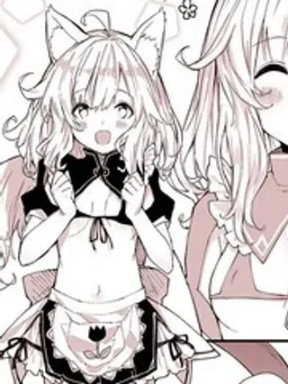 【漫画更新】: 1-家中的兽耳女仆已更新 – 免费阅读