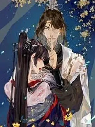 【漫画更新】: 05·我的爱人啊-梦狐与狐已更新 – 免费阅读