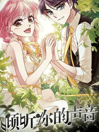 【漫画更新】: 第一话  1111-测试作品请勿购买请勿审核哈哈啊已更新 – 免费阅读