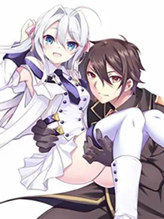 【漫画更新】: 第02话-我的不起眼青梅竹马成为了S级勇者这檔事已更新 – 免费阅读