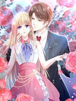【漫画更新】: 预告-婚情荡漾：陆少追妻请排队已更新 – 免费阅读