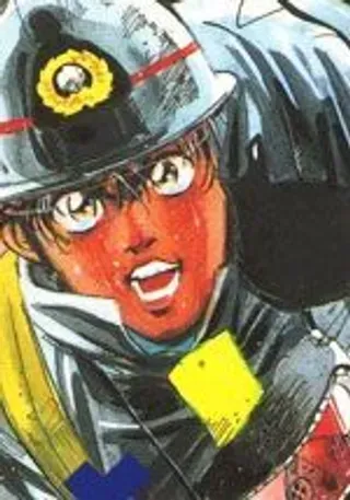 【漫画更新】: 第3卷-火线先锋大吾已更新 – 免费阅读