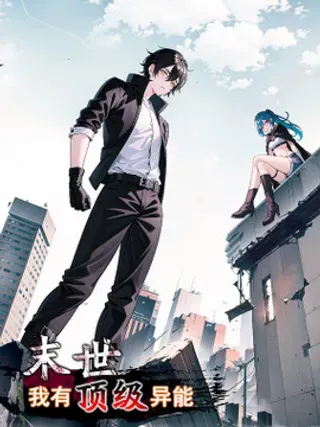 【漫画更新】: 第二话： 变异乌鸦-末世：我有顶级异能已更新 – 免费阅读