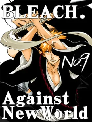 【漫画更新】: TheBlade-死神再临的新境界已更新 – 免费阅读