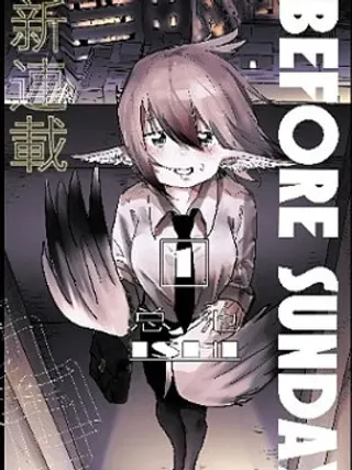 【漫画更新】: 星期一①-周日以前已更新 – 免费阅读