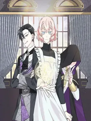 【漫画更新】: 新作来袭-女仆是悲惨结局收藏家已更新 – 免费阅读