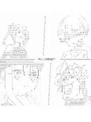 【漫画更新】: 第39话 圣女大人-勇者三好夏凛似乎要踏上凯旋的样子已更新 – 免费阅读