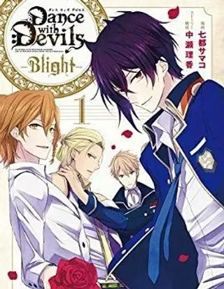 【漫画更新】: 第1话-与魔共舞-Blight-已更新 – 免费阅读