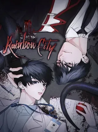 【漫画更新】: 第1章：危机与使命-彩虹城已更新 – 免费阅读