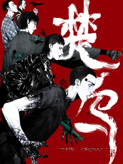 【漫画更新】: 二十二回 最危险的殇（下）-楚乌已更新 – 免费阅读