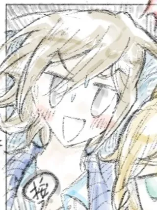 【漫画更新】: 04-陈宇航的心情已更新 – 免费阅读