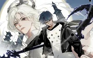 【漫画更新】: 第十三话-鬼不神已更新 – 免费阅读