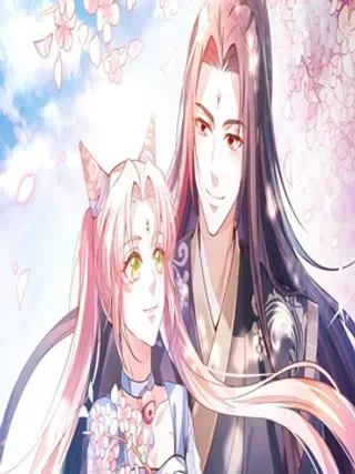 【漫画更新】: 第5话 你想要的我都会给你-五卷神兽录之无忧传已更新 – 免费阅读