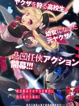 【漫画更新】: 1-蛋蛋不见了已更新 – 免费阅读