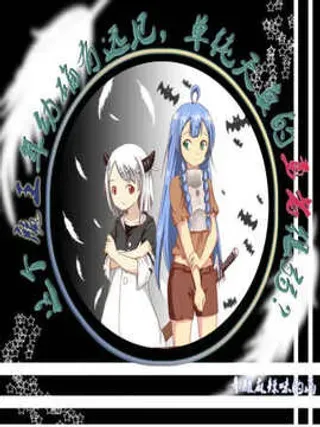 【漫画更新】: 初见-年幼的魔王与天真单纯的勇者已更新 – 免费阅读