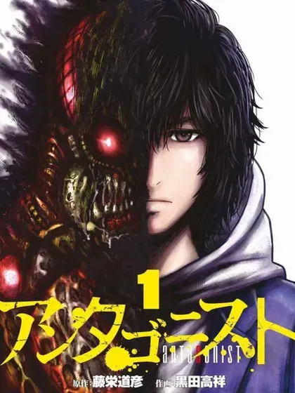 【漫画更新】: 第27话-对抗体已更新 – 免费阅读