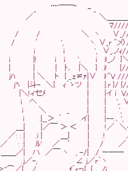 【漫画更新】: [第六章]幕間6-和第二从者.摩根同行的人理修复已更新 – 免费阅读