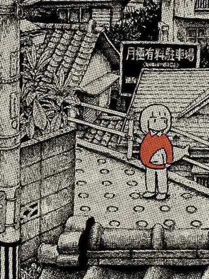 【漫画更新】: 第20話-枕鱼已更新 – 免费阅读